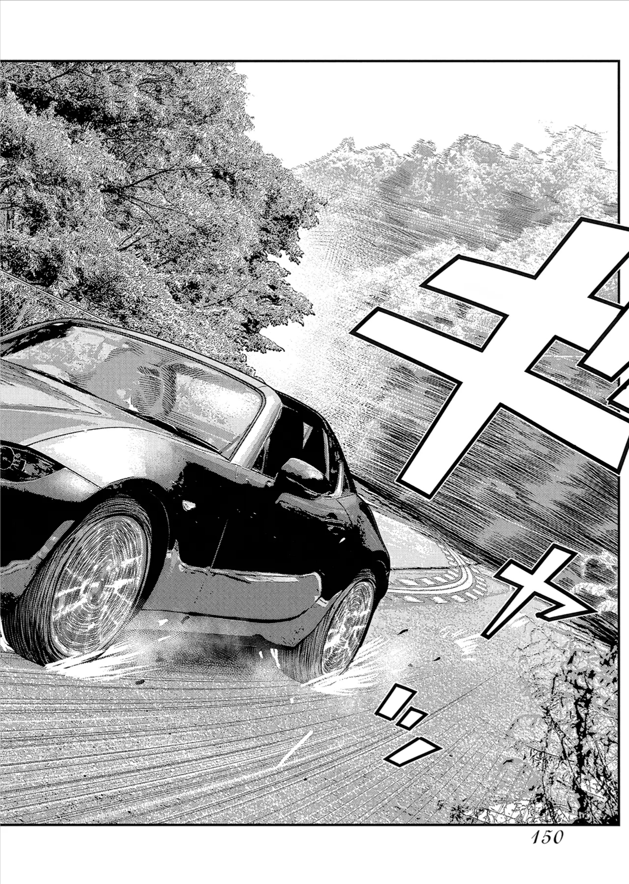 Barefaced Chapter 54 - 17