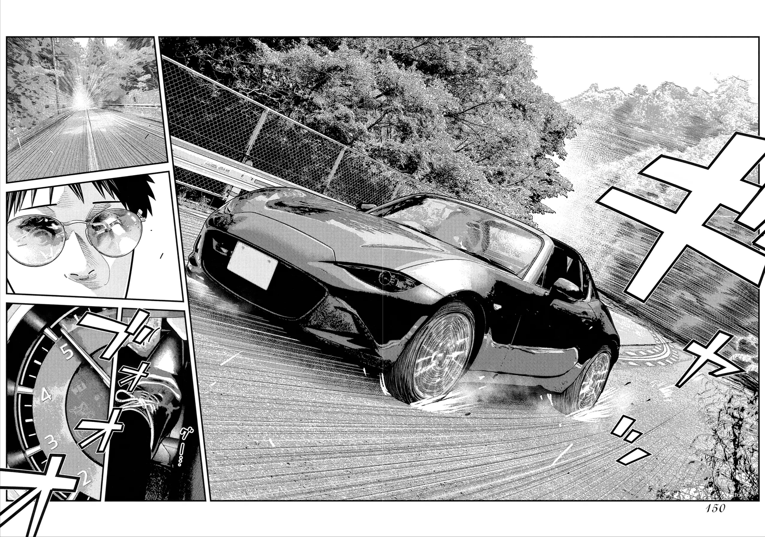 Barefaced Chapter 54 - 18