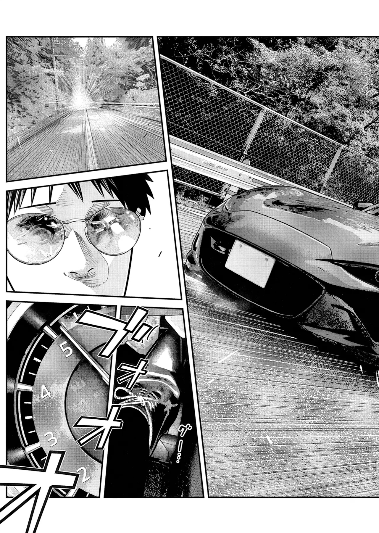 Barefaced Chapter 54 - 19