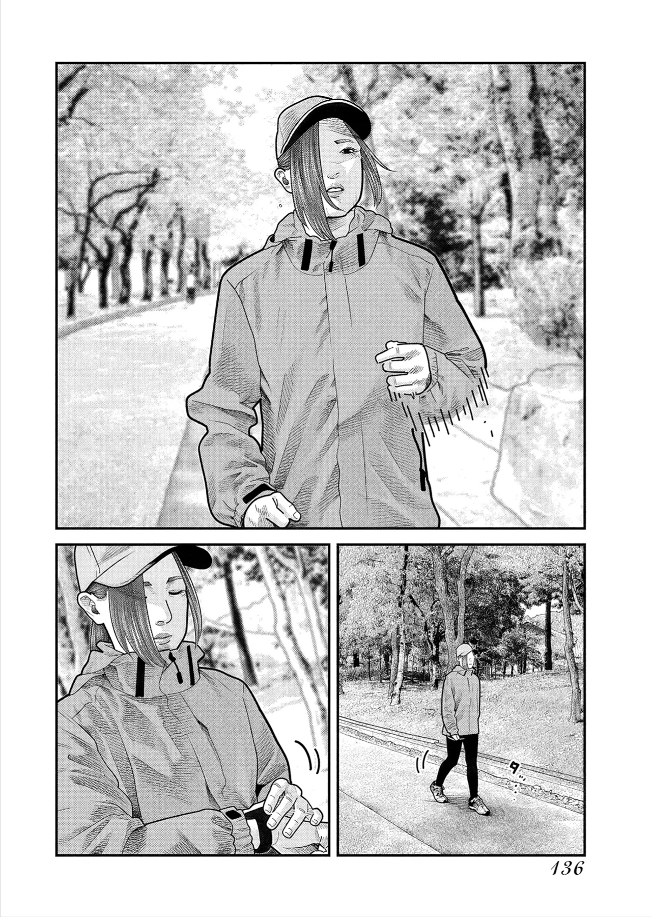 Barefaced Chapter 54 - 3