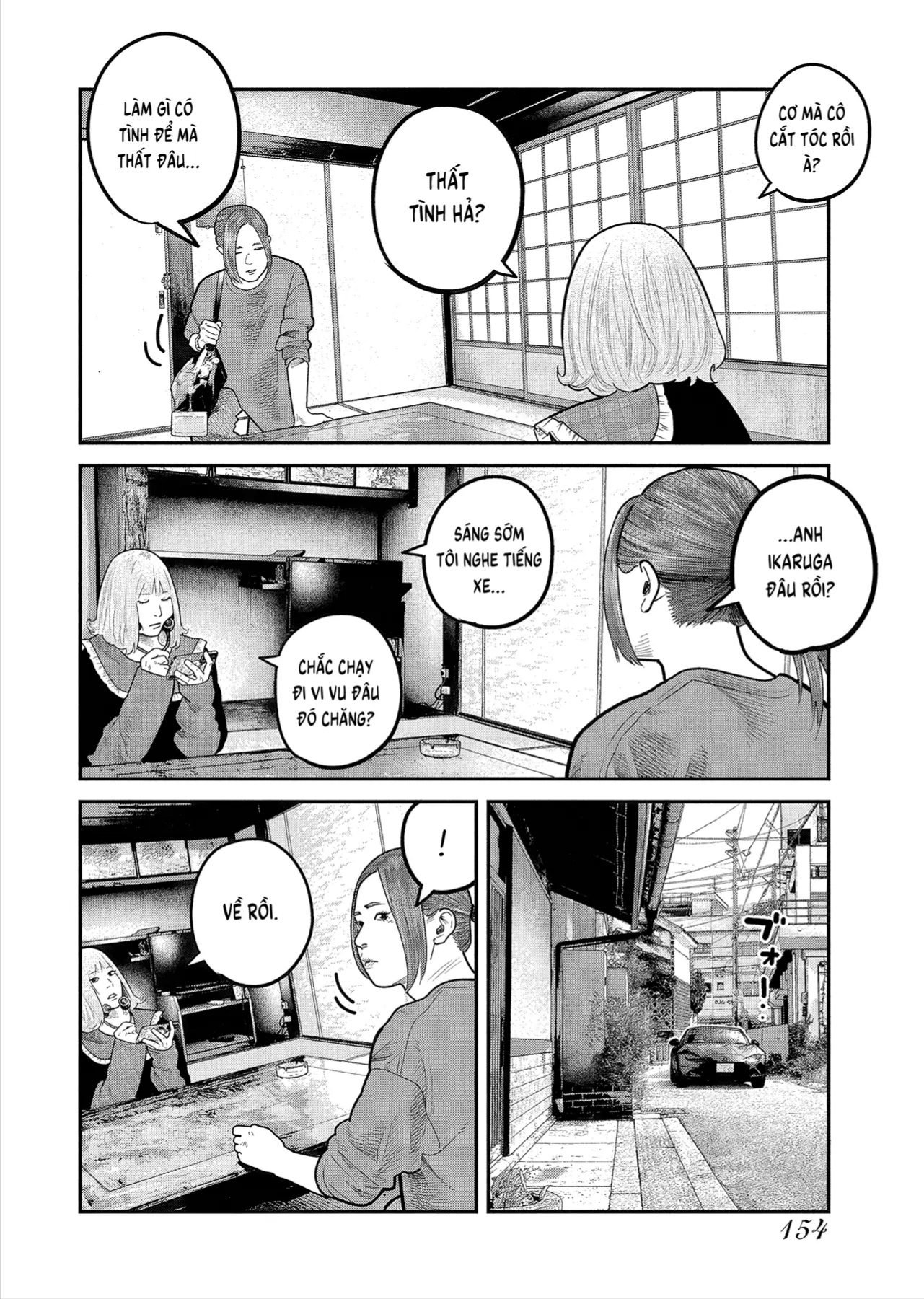 Barefaced Chapter 54 - 22