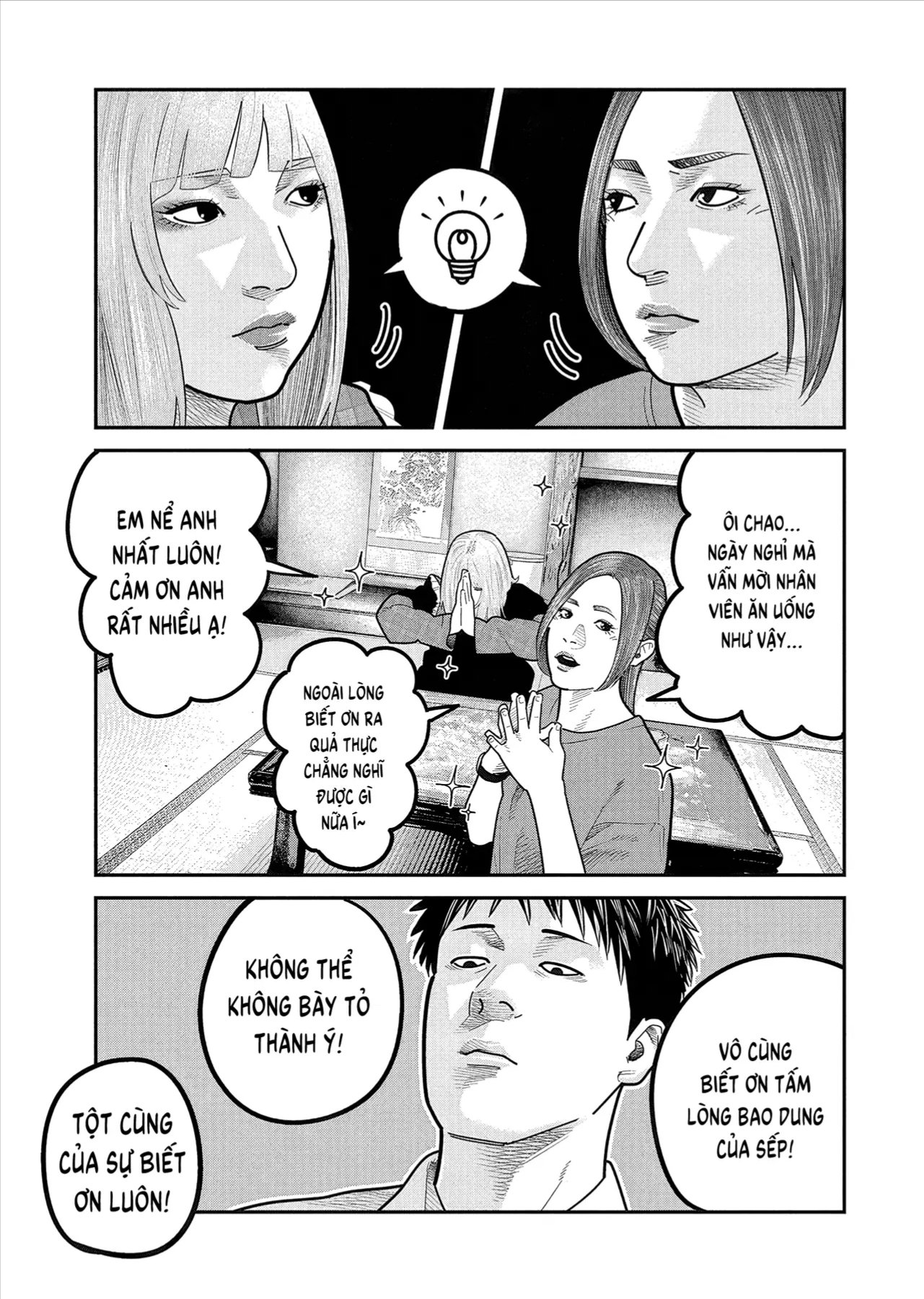 Barefaced Chapter 54 - 25