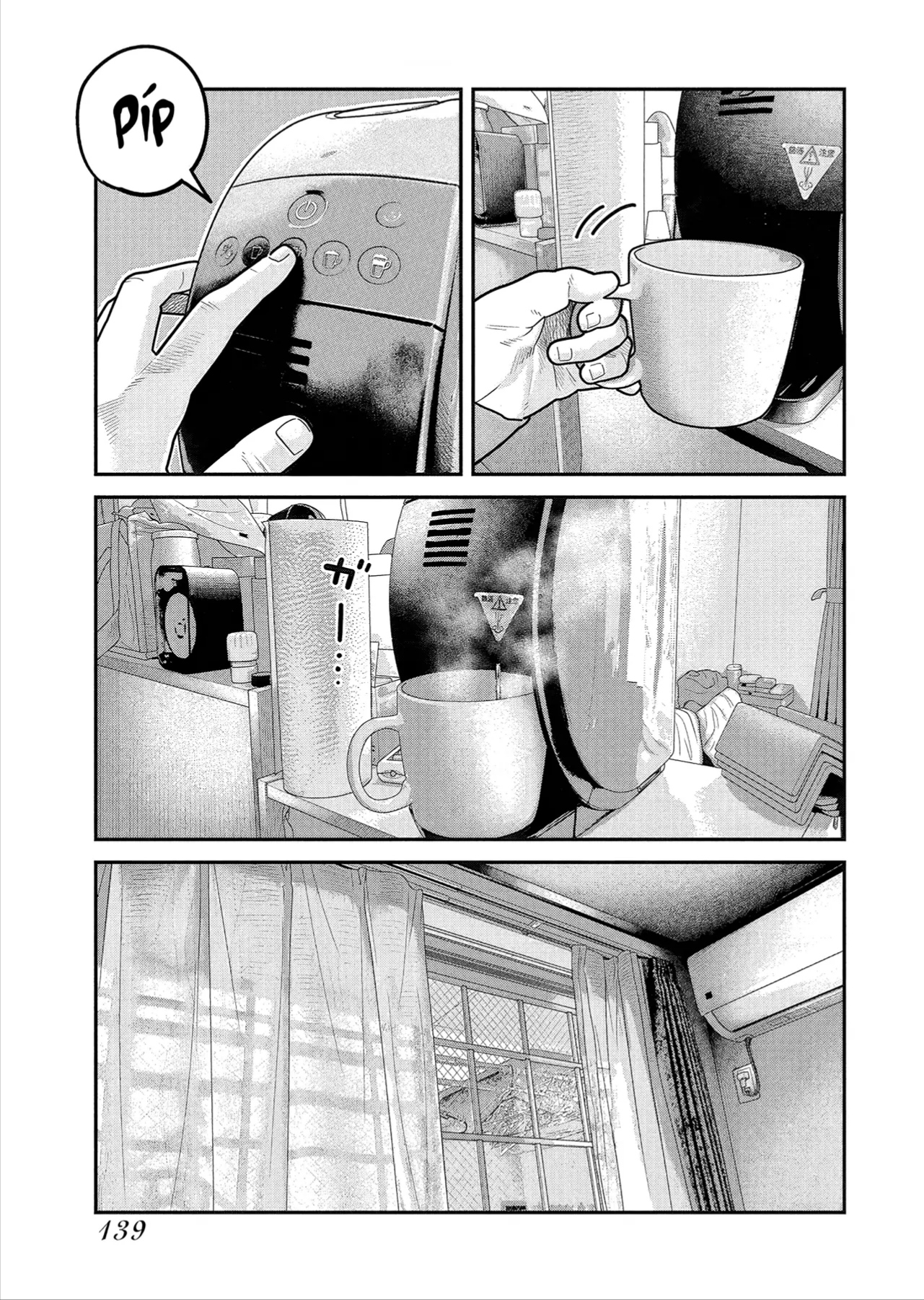 Barefaced Chapter 54 - 6