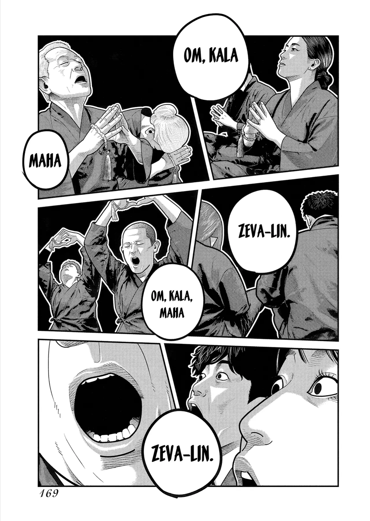 Barefaced Chapter 55 - 11