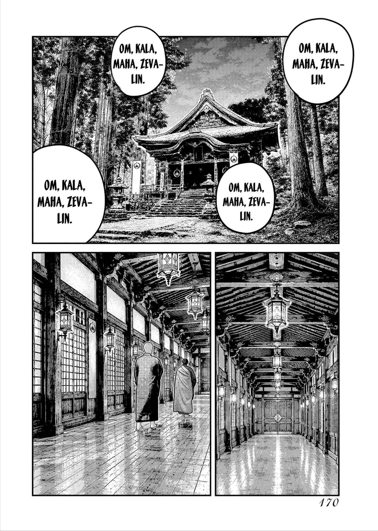 Barefaced Chapter 55 - 12