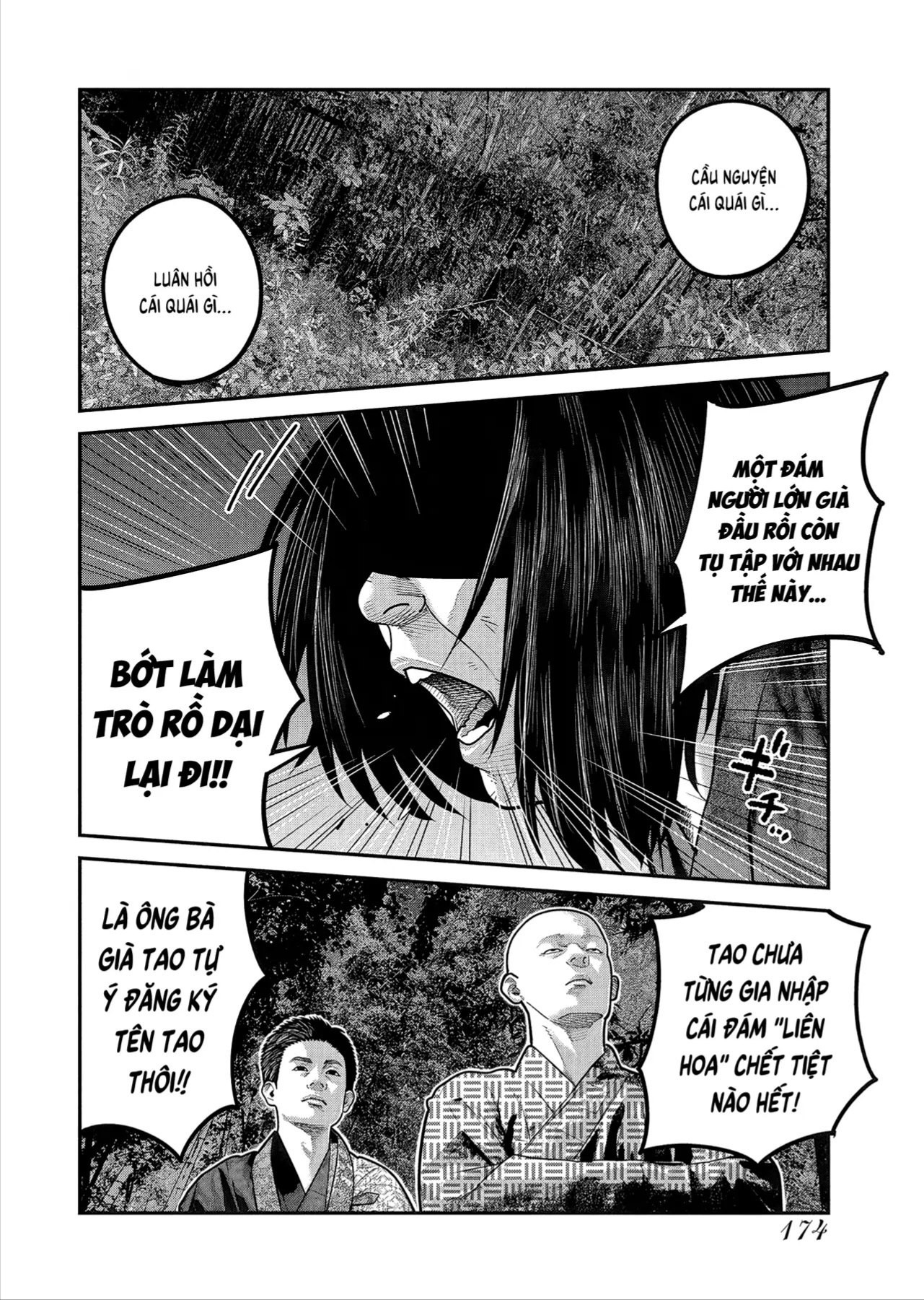 Barefaced Chapter 55 - 16