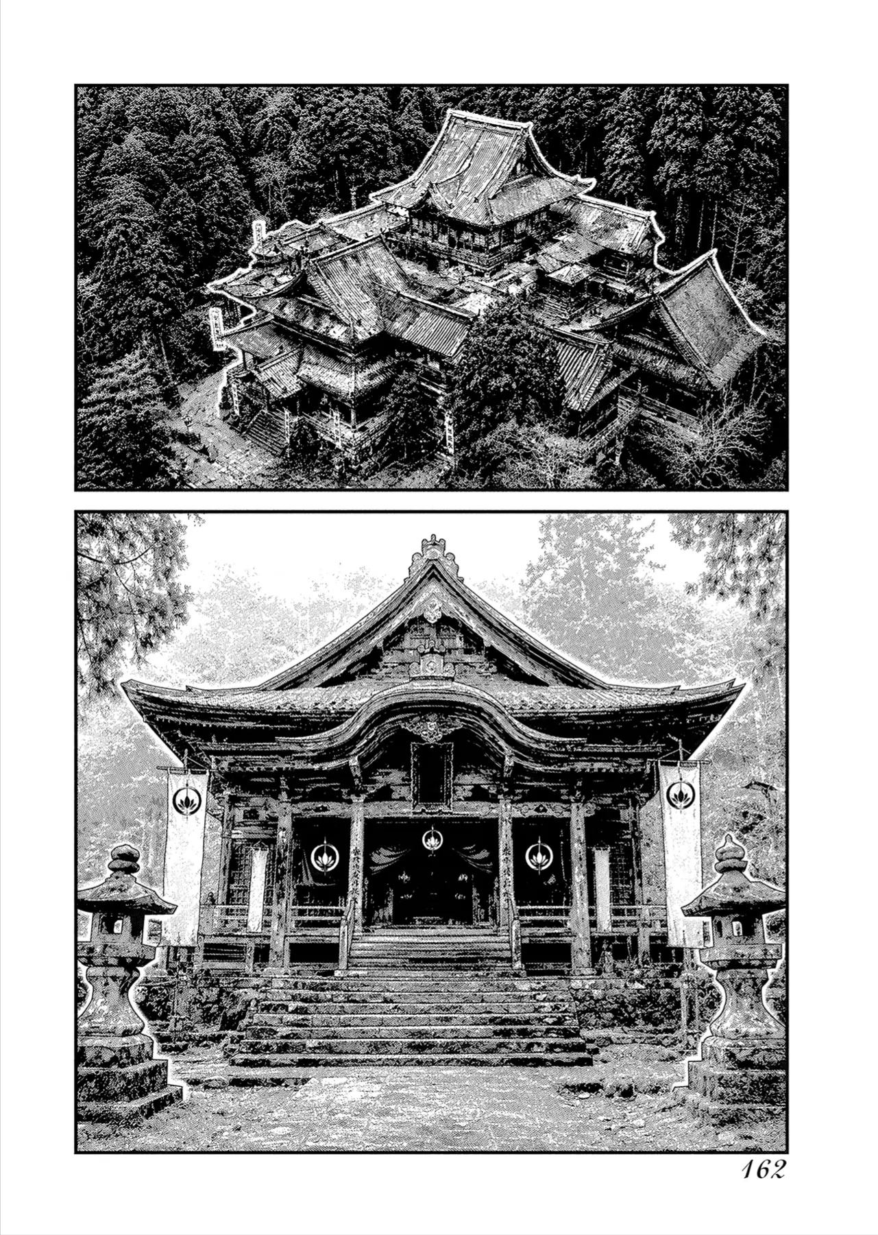 Barefaced Chapter 55 - 3