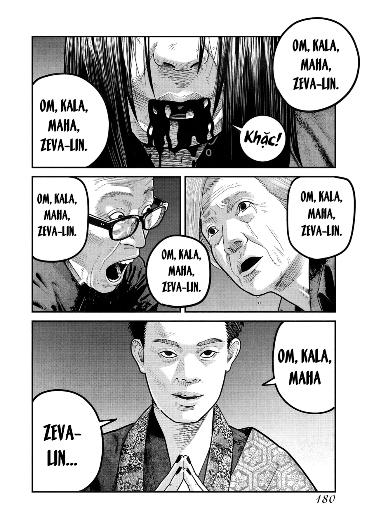 Barefaced Chapter 55 - 23
