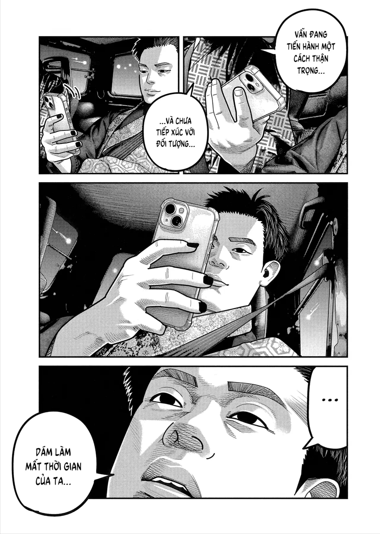 Barefaced Chapter 55 - 26