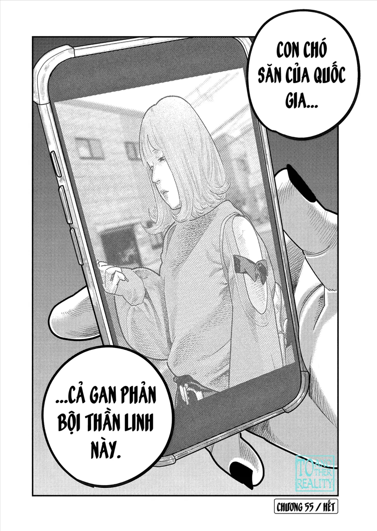 Barefaced Chapter 55 - 27