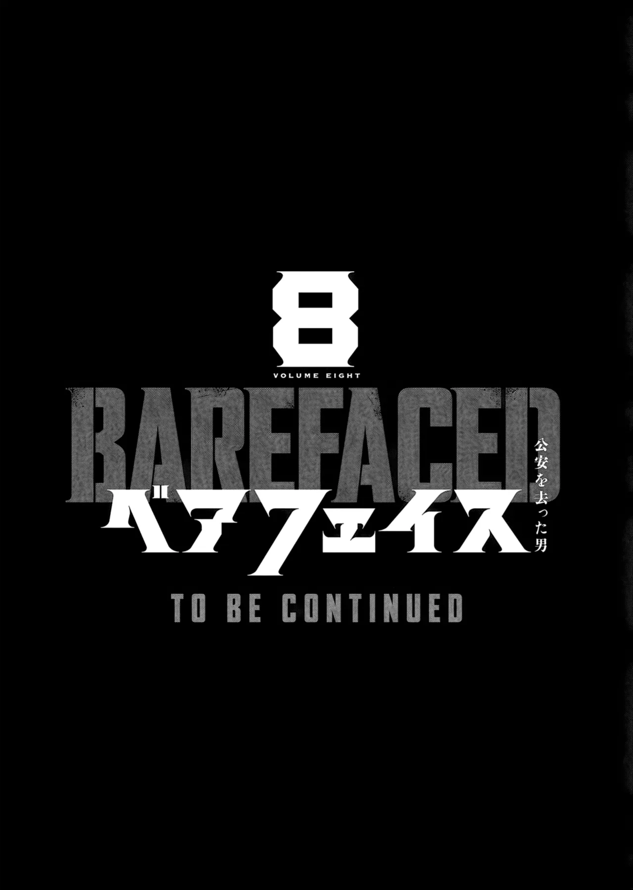 Barefaced Chapter 55 - 28