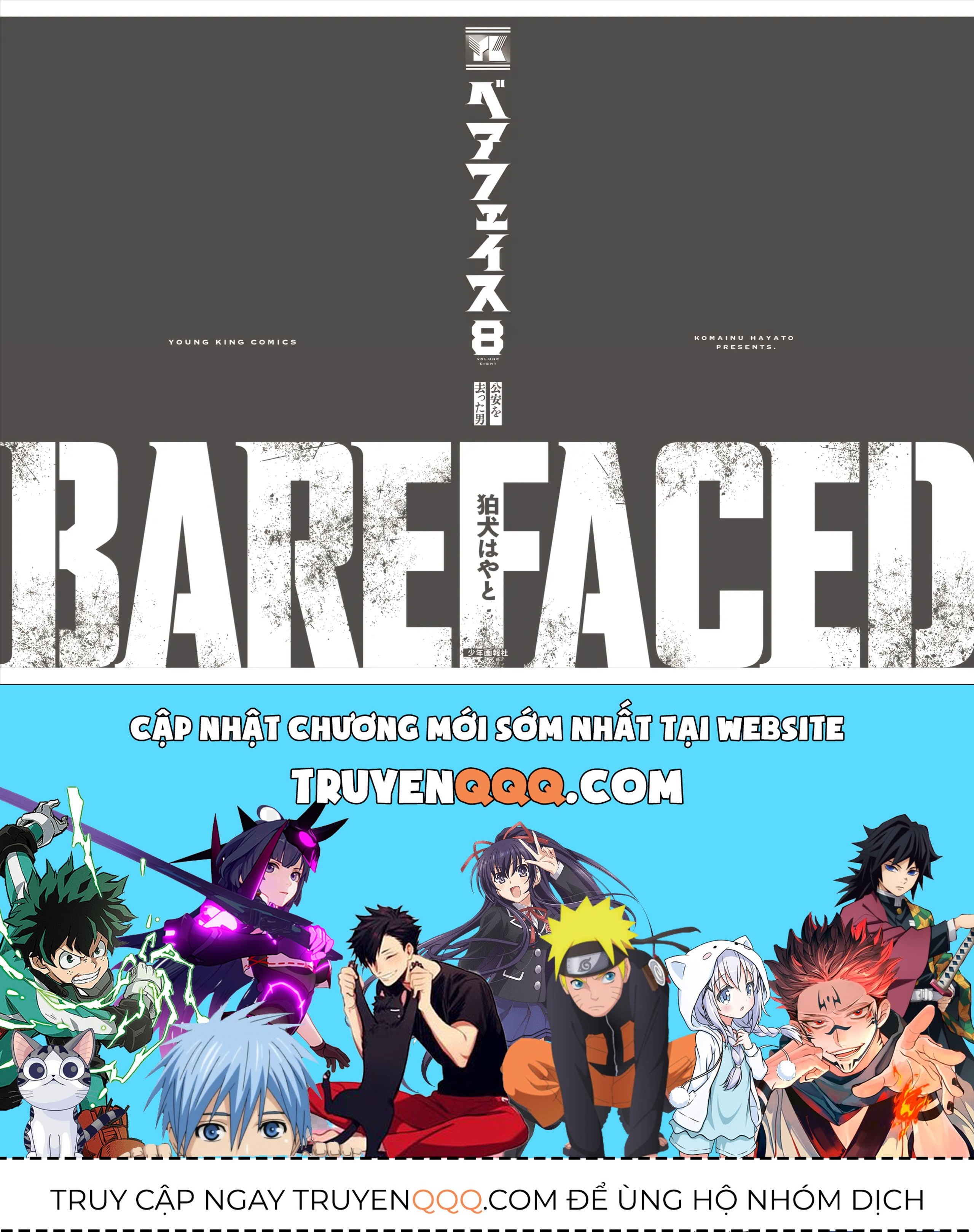 Barefaced Chapter 55 - 32