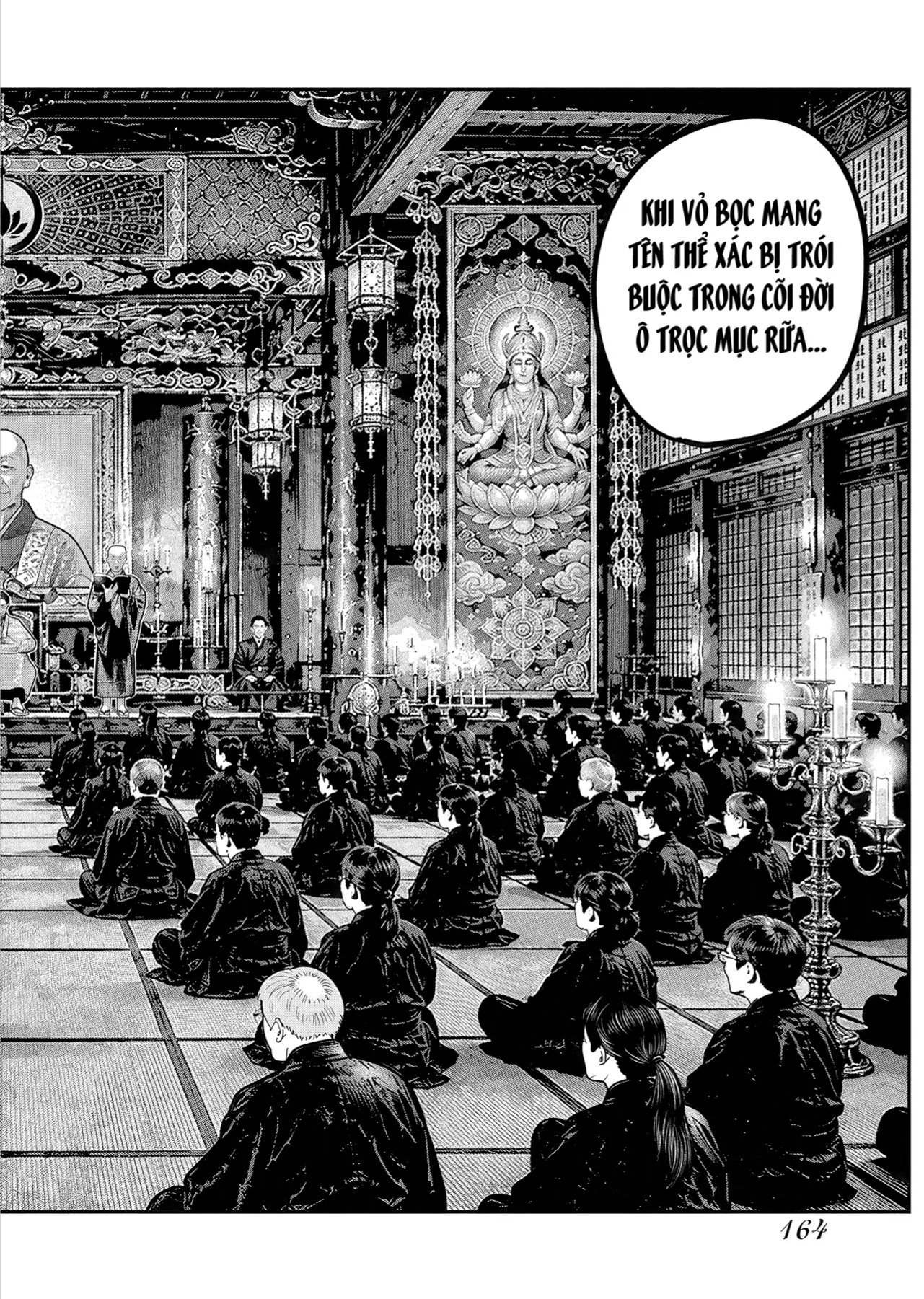 Barefaced Chapter 55 - 5