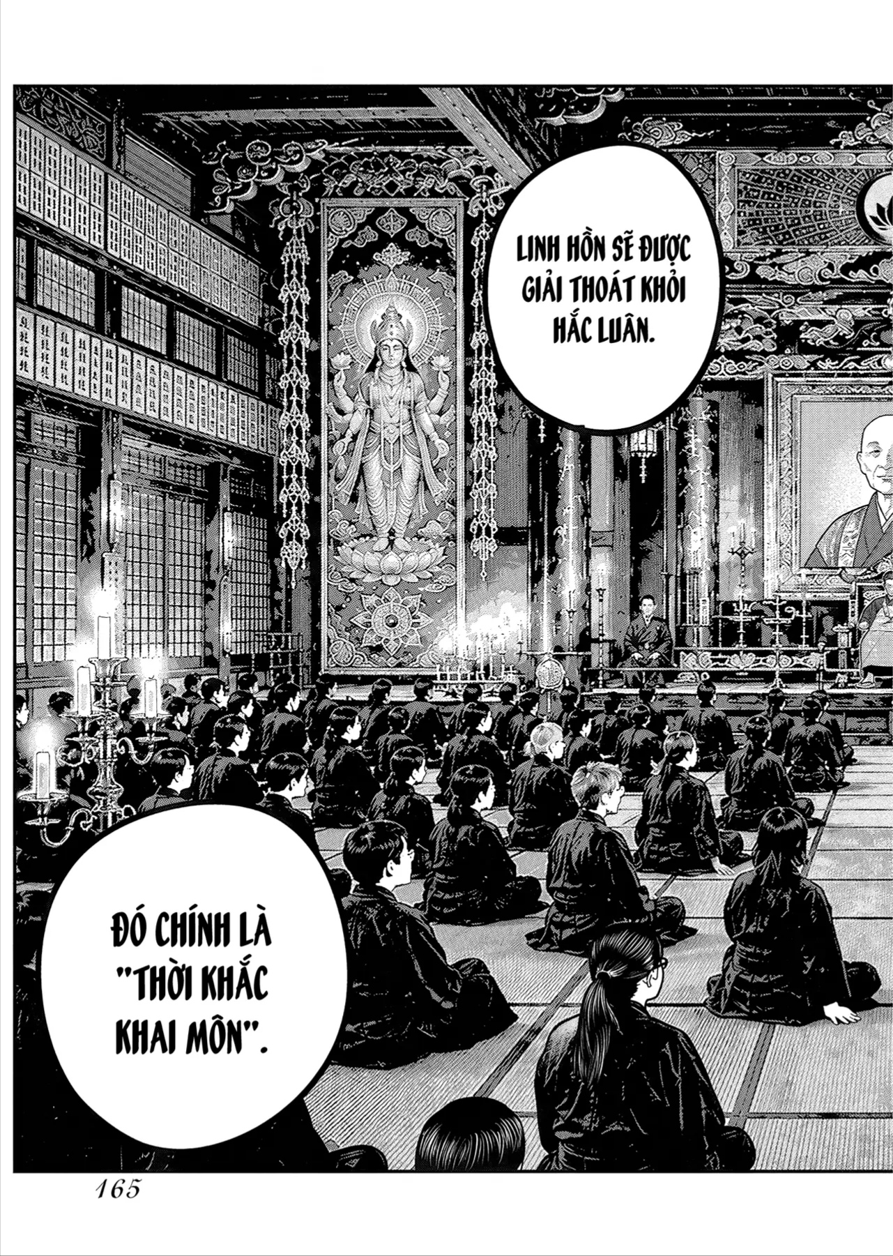 Barefaced Chapter 55 - 6