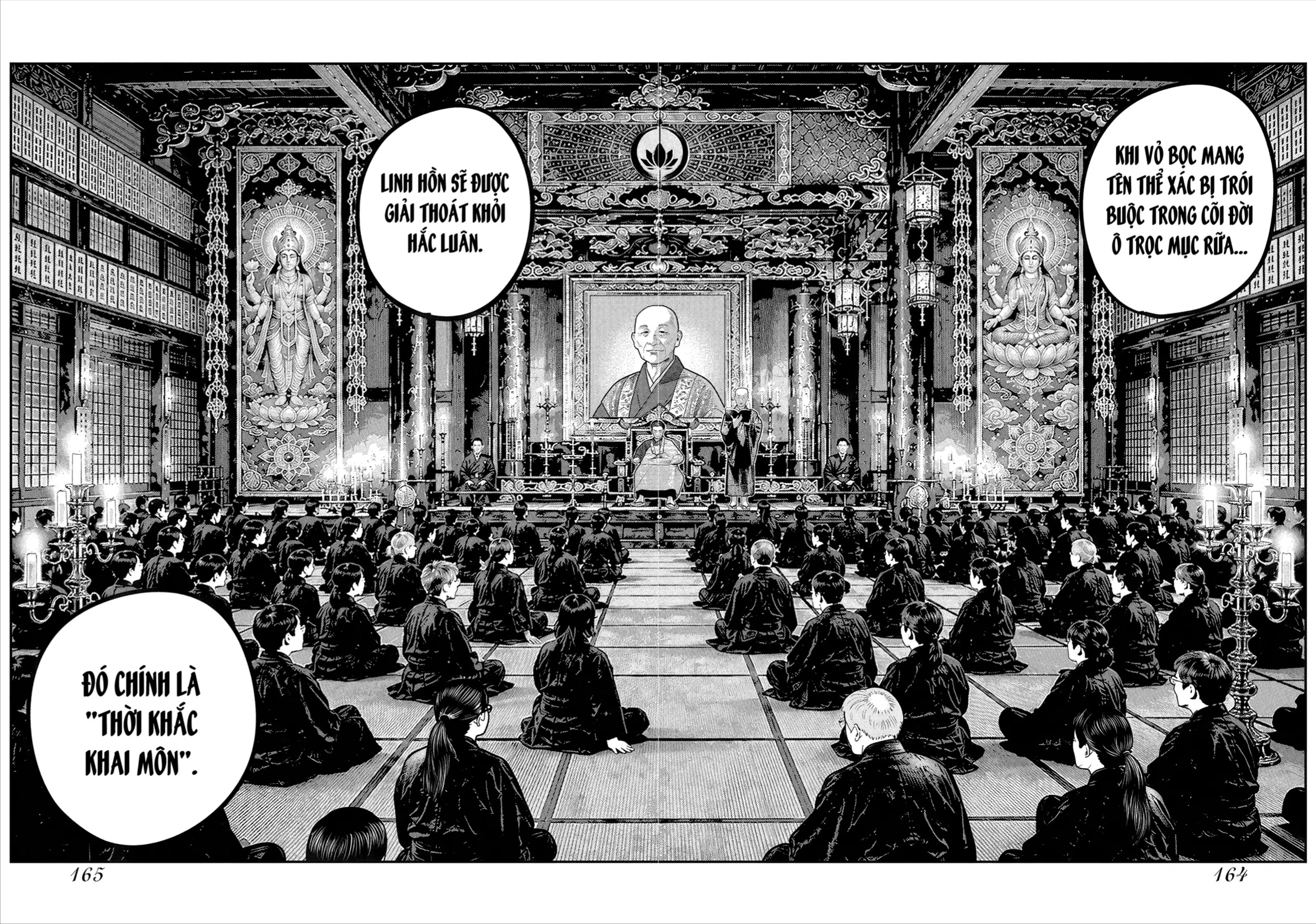 Barefaced Chapter 55 - 7
