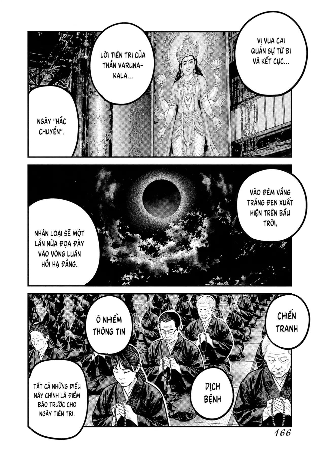 Barefaced Chapter 55 - 8