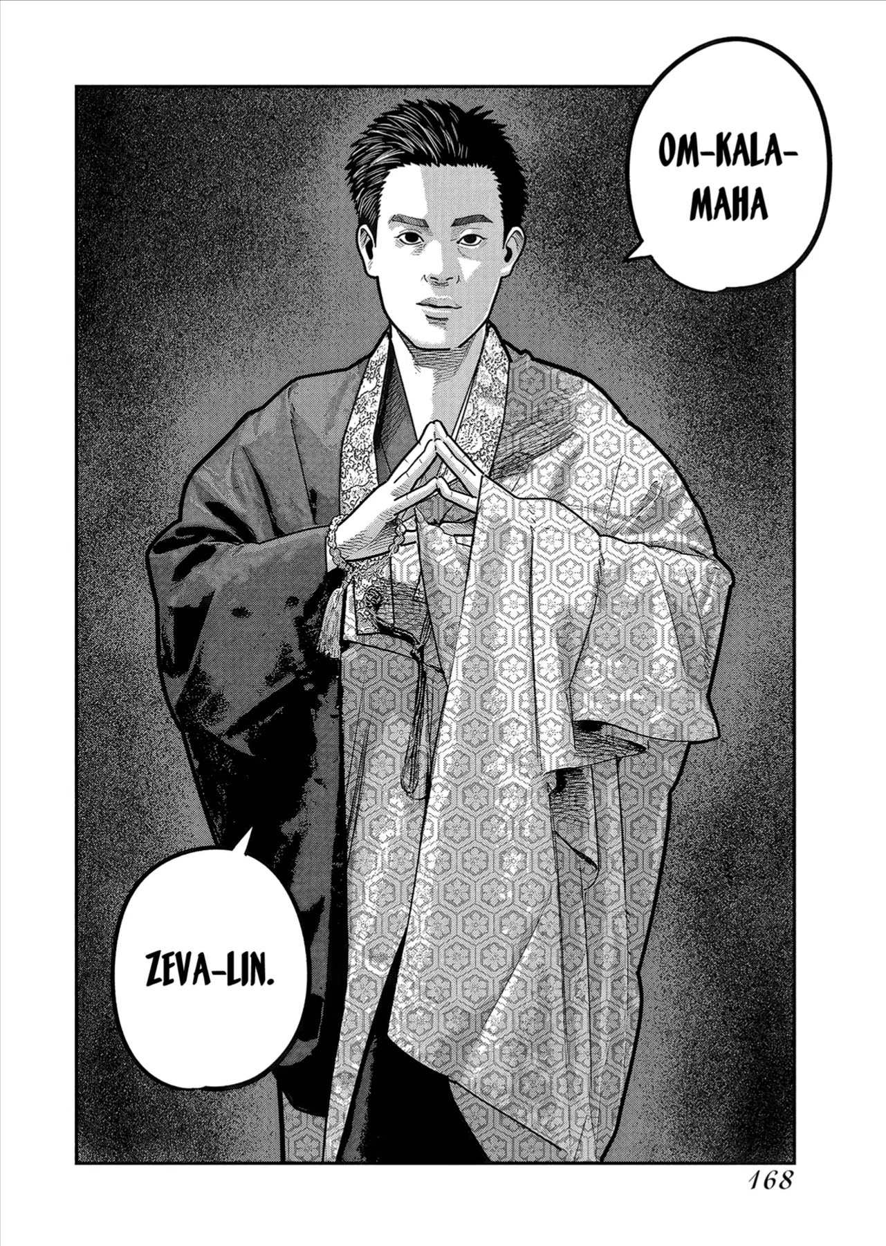 Barefaced Chapter 55 - 10