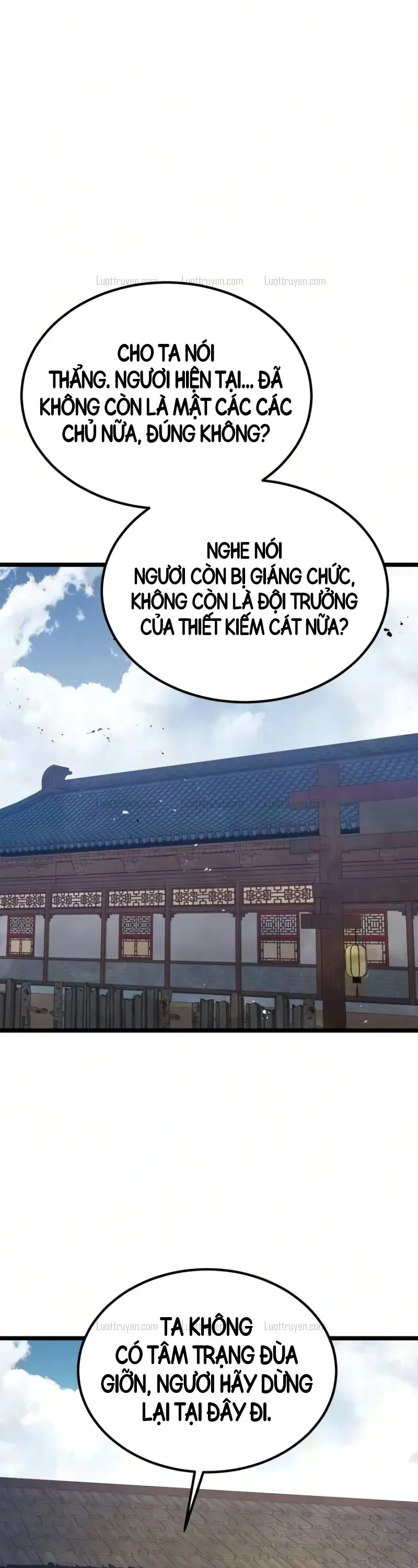 Cựu Chí Tôn Chapter 13 - 13