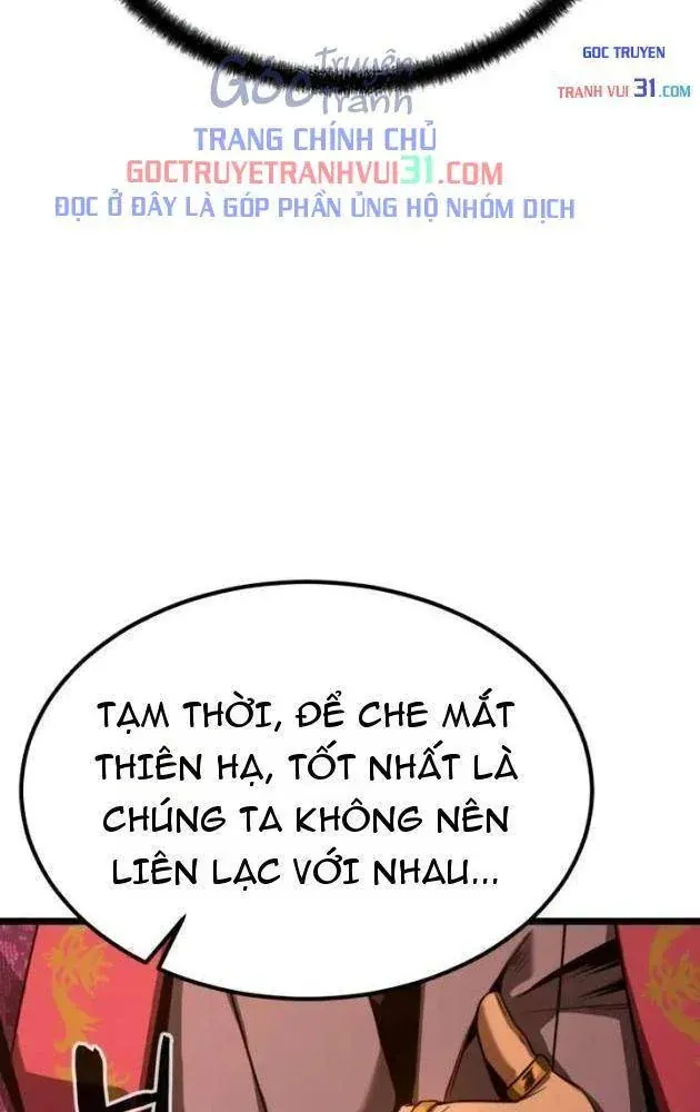 Cựu Chí Tôn Chapter 14 - 101