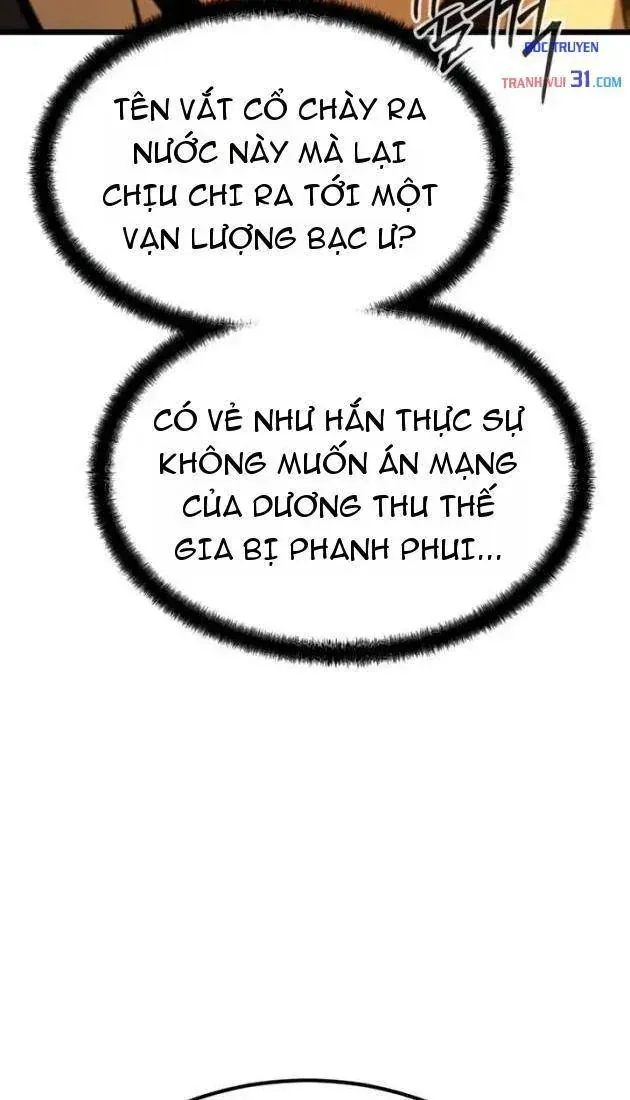Cựu Chí Tôn Chapter 14 - 106
