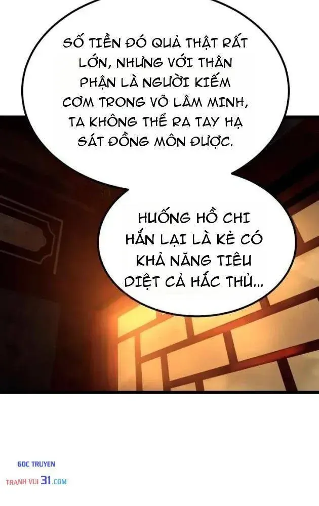Cựu Chí Tôn Chapter 14 - 107