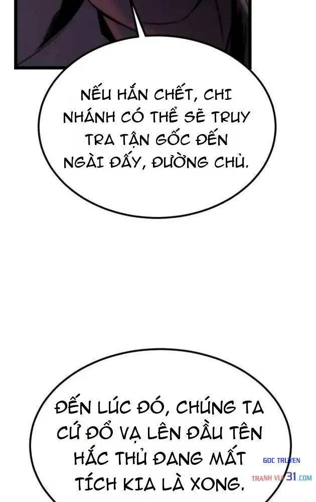 Cựu Chí Tôn Chapter 14 - 109