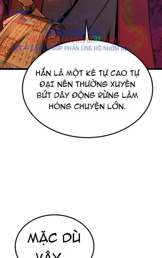 Cựu Chí Tôn Chapter 14 - 111