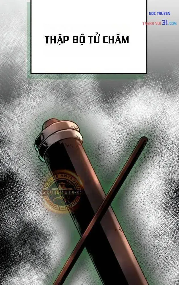 Cựu Chí Tôn Chapter 14 - 128