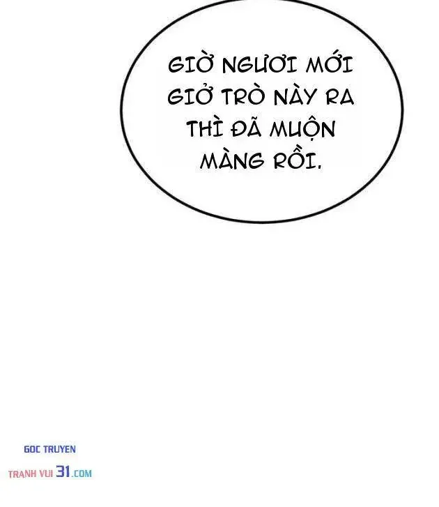 Cựu Chí Tôn Chapter 14 - 25
