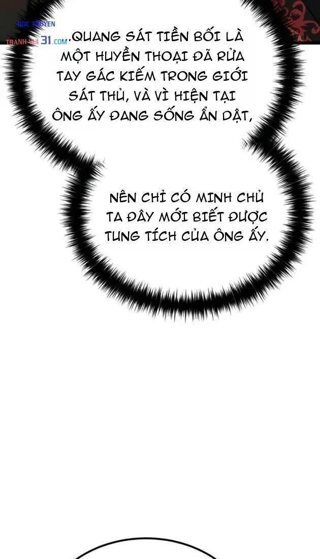 Cựu Chí Tôn Chapter 14 - 27