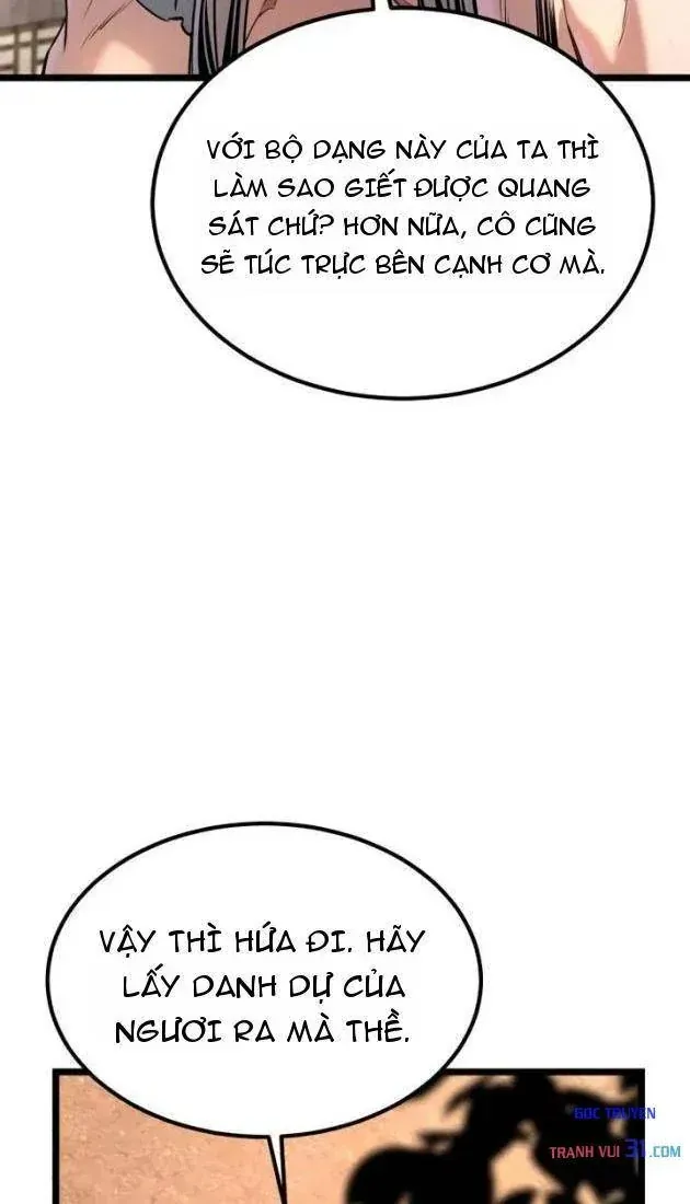 Cựu Chí Tôn Chapter 14 - 29