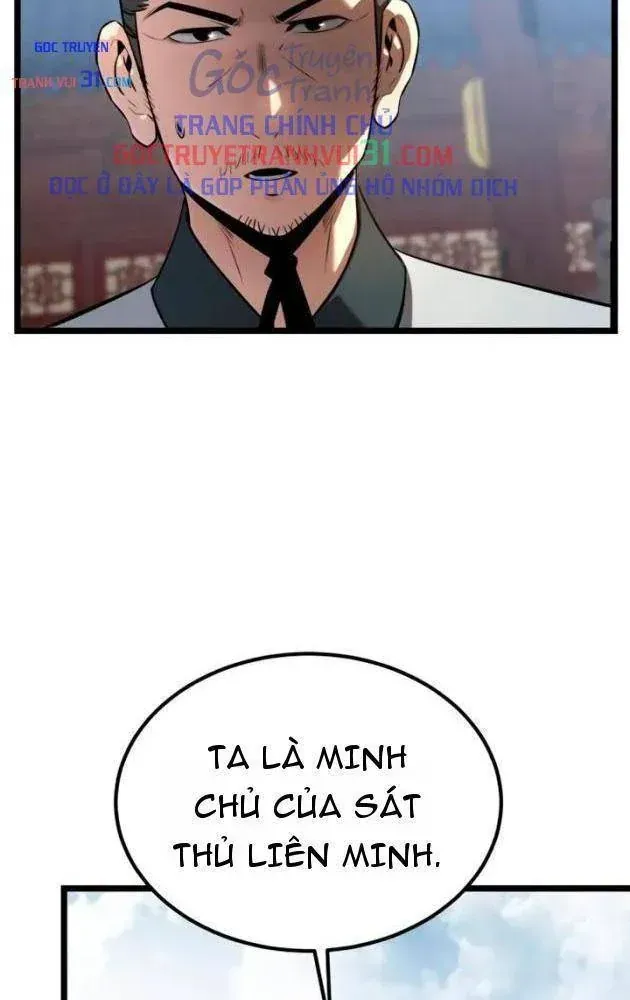 Cựu Chí Tôn Chapter 14 - 41