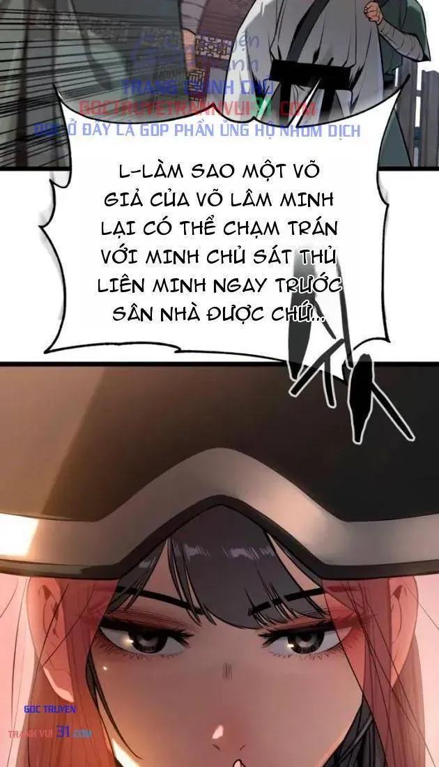 Cựu Chí Tôn Chapter 14 - 51
