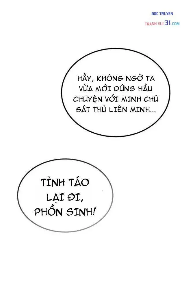 Cựu Chí Tôn Chapter 14 - 59