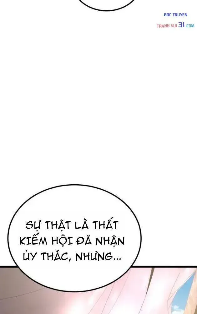 Cựu Chí Tôn Chapter 14 - 8