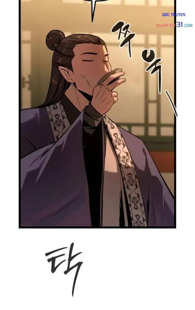 Cựu Chí Tôn Chapter 14 - 80