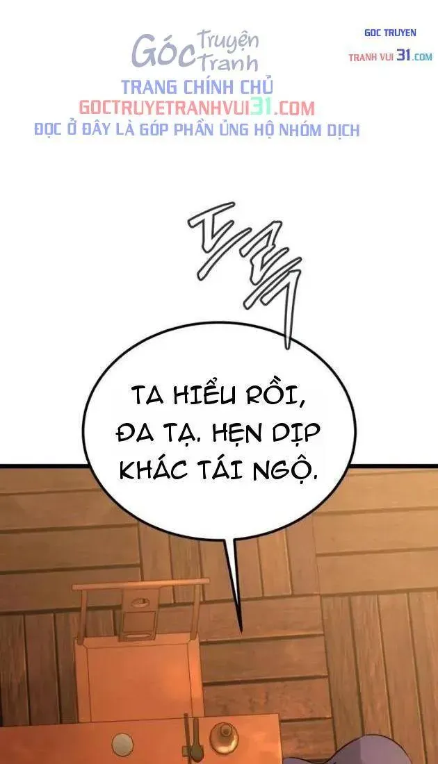Cựu Chí Tôn Chapter 14 - 81