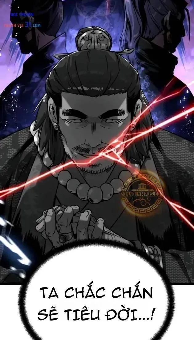Cựu Chí Tôn Chapter 14 - 100