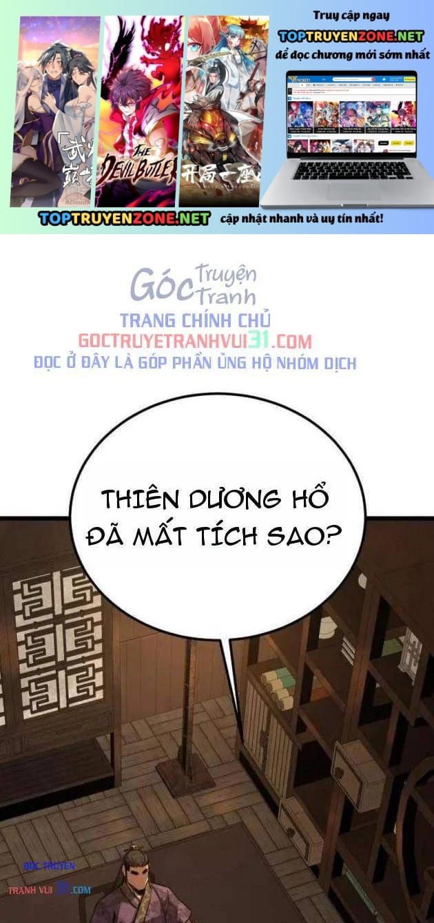 Cựu Chí Tôn Chapter 16 - 2