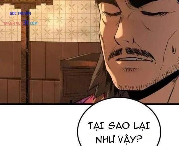 Cựu Chí Tôn Chapter 16 - 11