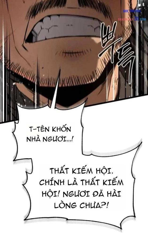 Cựu Chí Tôn Chapter 16 - 108