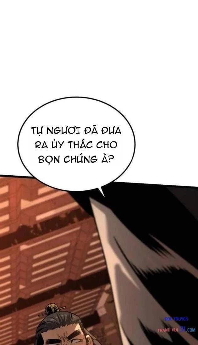 Cựu Chí Tôn Chapter 16 - 109