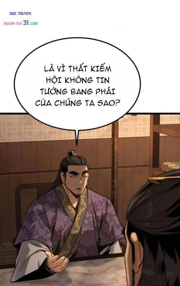 Cựu Chí Tôn Chapter 16 - 14