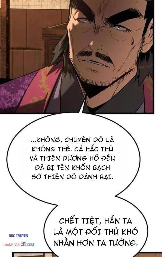 Cựu Chí Tôn Chapter 16 - 5