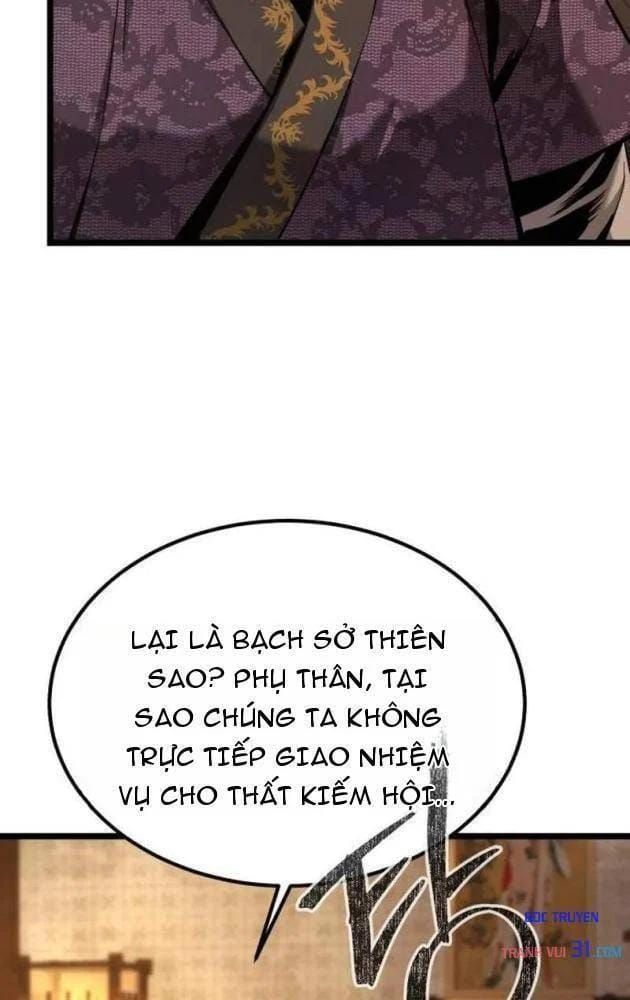 Cựu Chí Tôn Chapter 16 - 7