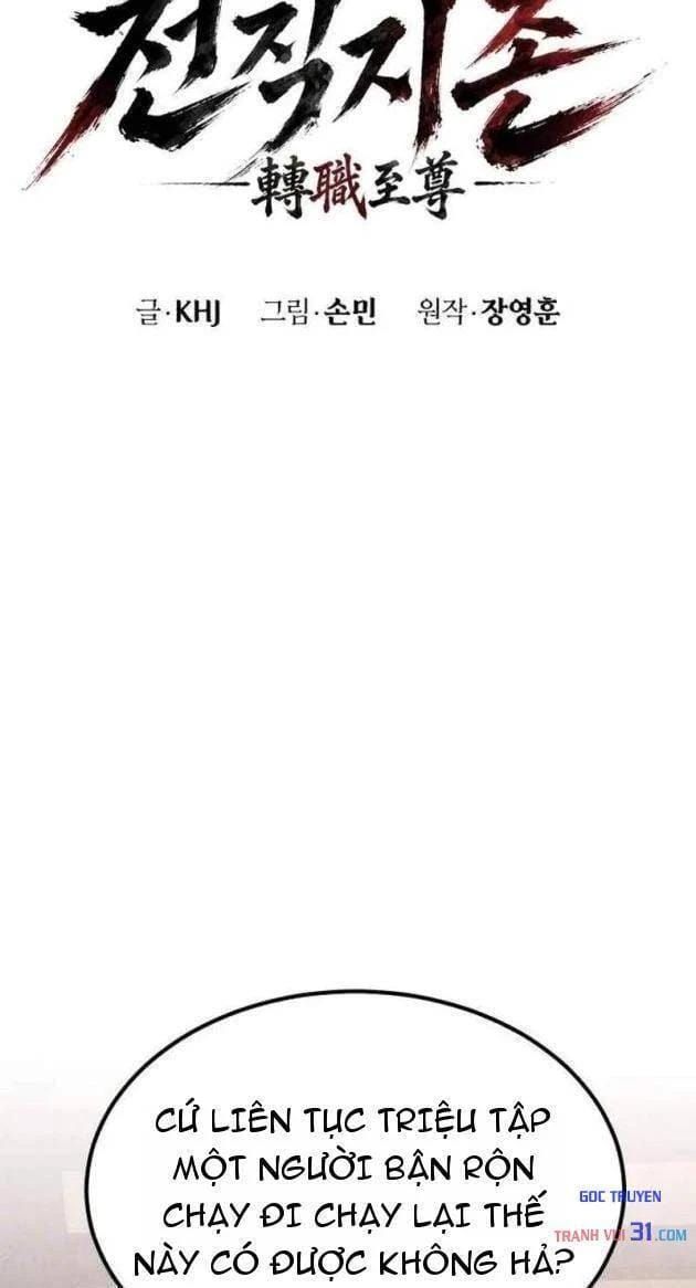 Cựu Chí Tôn Chapter 16 - 77