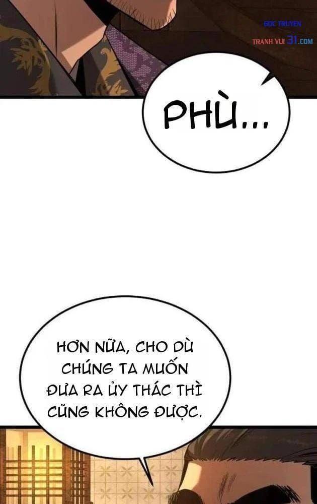 Cựu Chí Tôn Chapter 16 - 10
