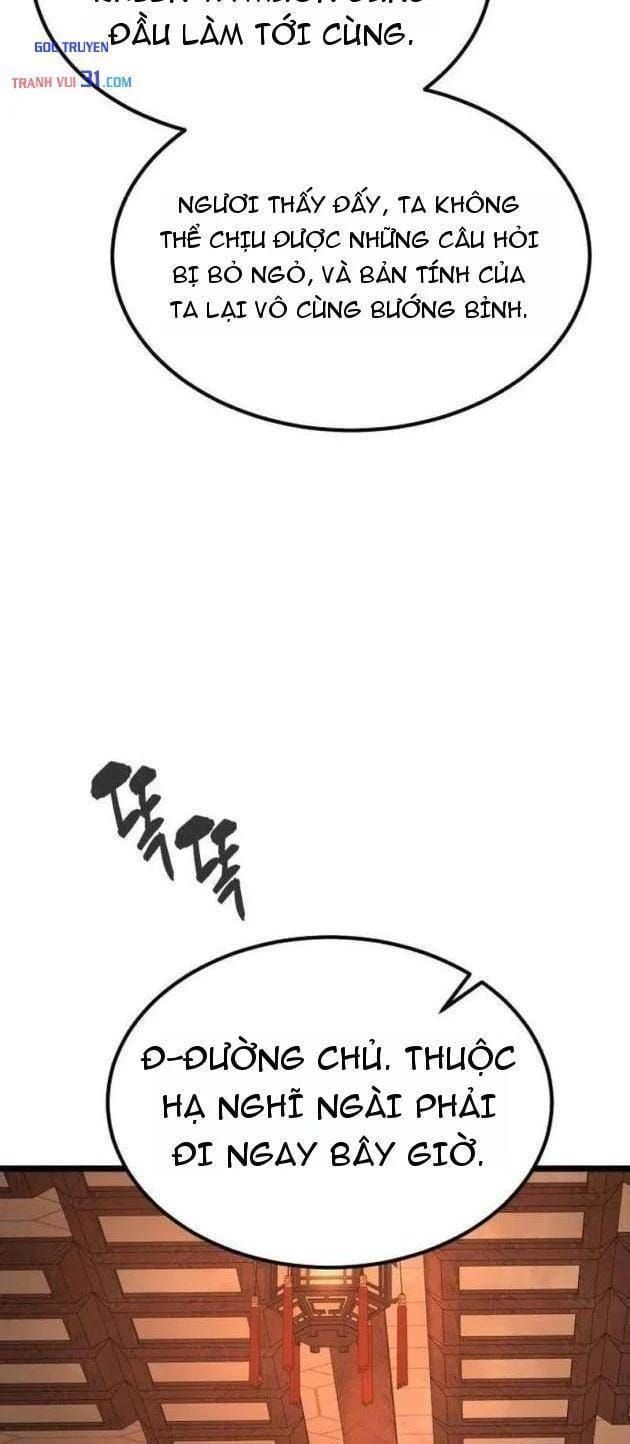 Cựu Chí Tôn Chapter 16 - 100