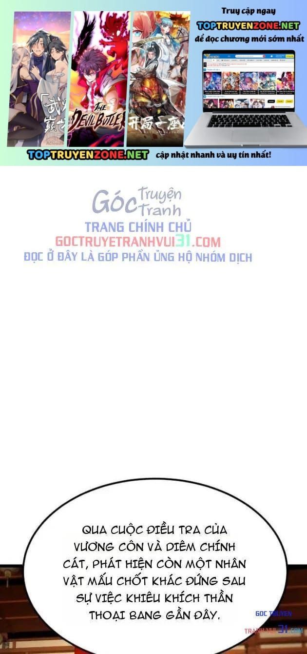 Cựu Chí Tôn Chapter 19 - 2