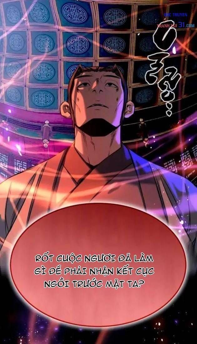 Cựu Chí Tôn Chapter 19 - 103